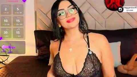 Megan 3 online show from 07-12-26, 05:09
