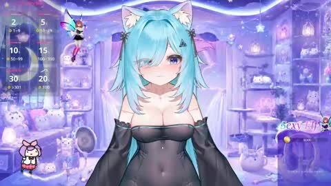 mei_azura online show from 06-05-26, 03:51