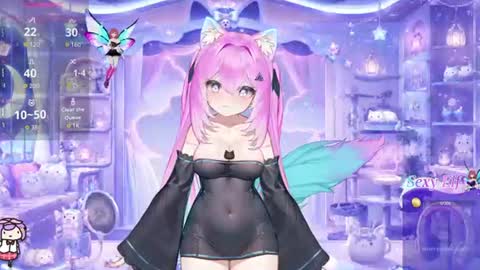 mei_azura online show from 06-18-26, 07:18