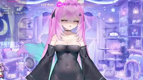 mei_azura online show from 06-27-26, 07:08