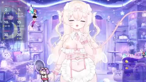 mei_azura online show from 07-23-26, 01:52
