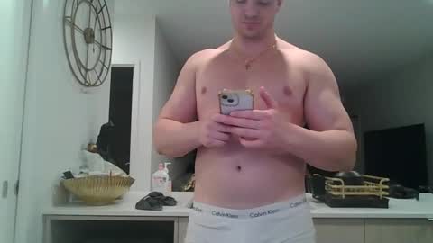 meiso20 online show from 12-22-25, 04:26