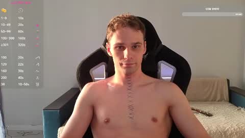 MelKallen online show from 07-31-26, 01:10