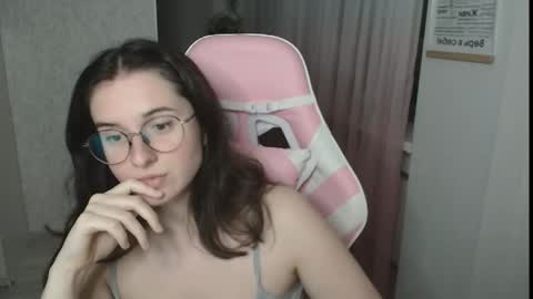 Snapshot of mellonmayre chatting on 06-01-26, 08:43 mellonmayre online show from 06-01-26, 08:43
