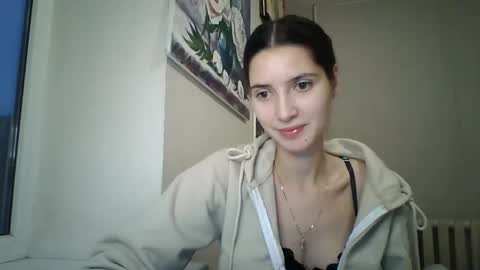 Snapshot of meralynn chatting on 01-14-26, 02:44 LEVA online show from 01-14-26, 02:44