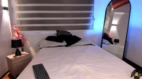 Merida  online show from 12-04-25, 11:30