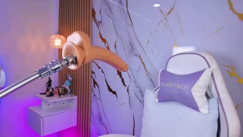 Snapshot of meridacute_ chatting on 10-15-25, 08:09 meridacute_ online show from 10-15-25, 08:09