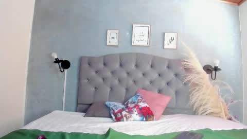 meridalane online show from 12-16-25, 02:44