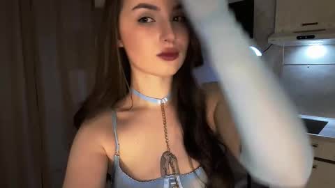 Snapshot of meridethvilca chatting on 02-10-26, 06:01 Rina online show from 02-10-26, 06:01