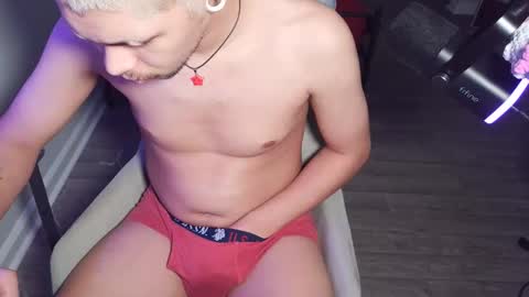 Snapshot of merlinharriss chatting on 01-14-26, 02:28 Merlinz Magic online show from 01-14-26, 02:28