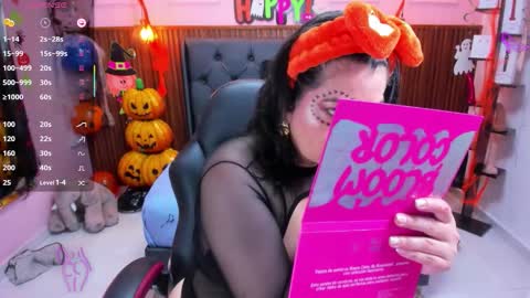 meylagia online show from 11-01-25, 03:19