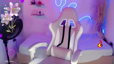 Snapshot of miaa_foxx_ chatting on 01-17-25, 02:39 Mia online show from 01-17-25, 02:39