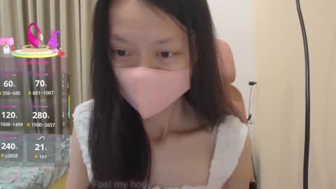 miahchan68 online show from 11-12-25, 07:24