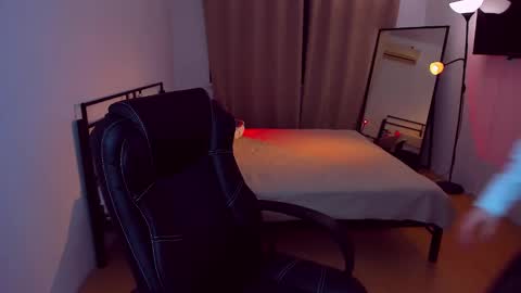 Mia online show from 02-07-25, 09:26