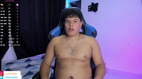 Snapshot of michael_ironlust_ chatting on 03-19-26, 02:59 Michael online show from 03-19-26, 02:59