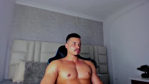 Michael online show from 11-06-25, 02:34