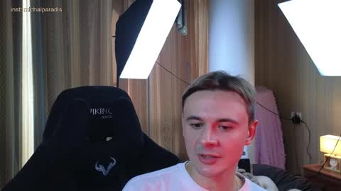 Snapshot of michael_sexdevil chatting on 09-16-25, 11:44 michael_sexdevil online show from 09-16-25, 11:44