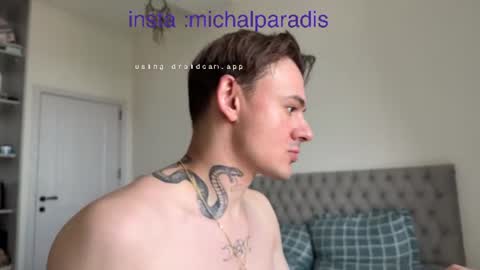Snapshot of michael_sexdevil chatting on 07-15-26, 09:58 michael_sexdevil online show from 07-15-26, 09:58
