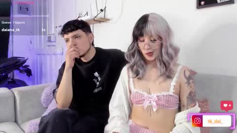  Mishel  Jacob  online show from 12-21-25, 03:24