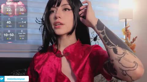 midori__san online show from 11-16-25, 02:11