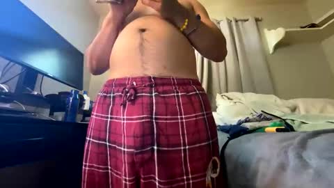 Snapshot of mik138 chatting on 06-02-26, 05:04 mik138 online show from 06-02-26, 05:04