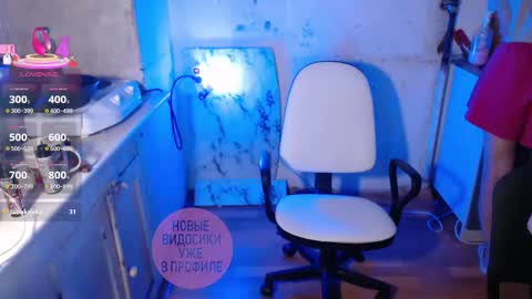 Snapshot of milana_sexwife chatting on 10-28-25, 07:27 Dan and Milana online show from 10-28-25, 07:27