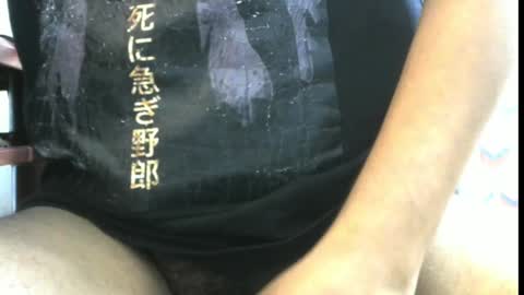 lol online show from 01-14-25, 09:35