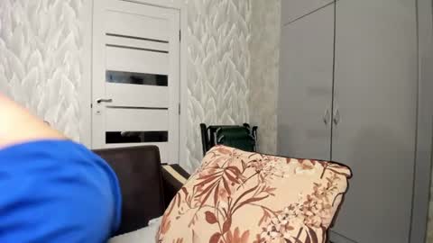 Isaac online show from 06-23-26, 08:51