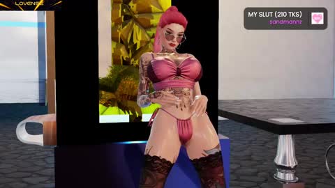 Snapshot of milu_verse chatting on 02-21-25, 01:33 Milu online show from 02-21-25, 01:33
