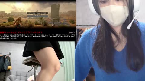 minami0804 online show from 11-21-25, 04:22