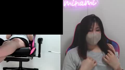 minami0804 online show from 07-28-26, 05:14