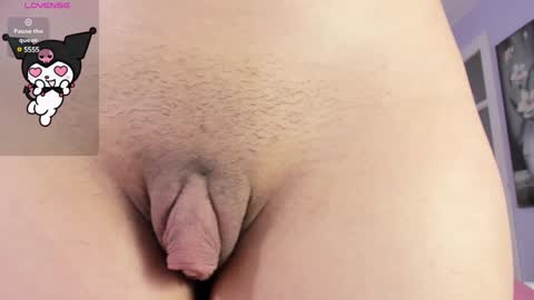 minene_mikami online show from 12-13-24, 12:17