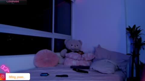 Snapshot of ming_yue_ chatting on 02-11-25, 05:37 My name is Fer Nice to meet you  give it a thumbs up please its important online show from 02-11-25, 05:37