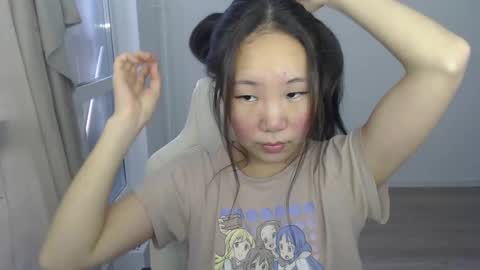 Snapshot of mira_g chatting on 02-25-25, 12:55 mira_g online show from 02-25-25, 12:55