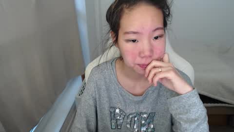 Snapshot of mira_g chatting on 11-28-25, 07:33 mira_g online show from 11-28-25, 07:33