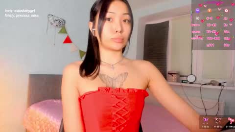 Snapshot of misa_abg chatting on 02-13-26, 11:12 Misa online show from 02-13-26, 11:12