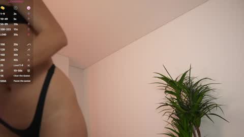 miss airi online show from 07-25-26, 04:04