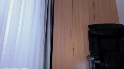 Snapshot of miss_boobtastic chatting on 05-11-26, 02:45 Ivy online show from 05-11-26, 02:45