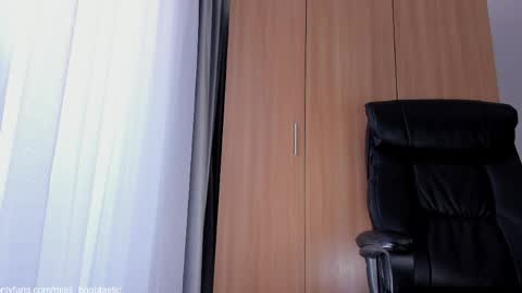 Snapshot of miss_boobtastic chatting on 05-16-26, 10:36 Ivy online show from 05-16-26, 10:36