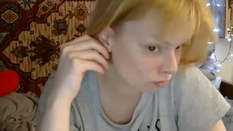 Elis online show from 07-22-26, 11:13