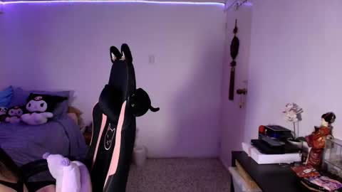 Asami  online show from 12-01-25, 06:18