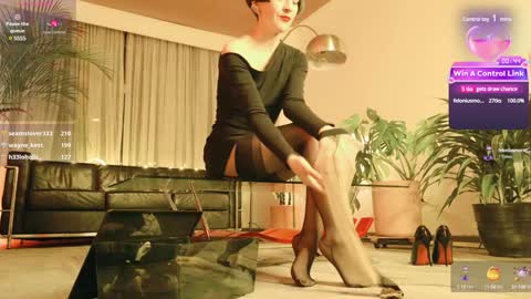 Satori Rose online show from 01-07-25, 04:29