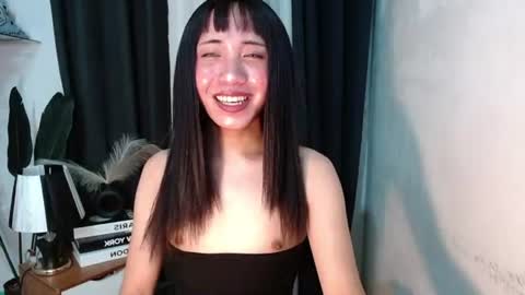 miss_shainia online show from 07-21-26, 11:23