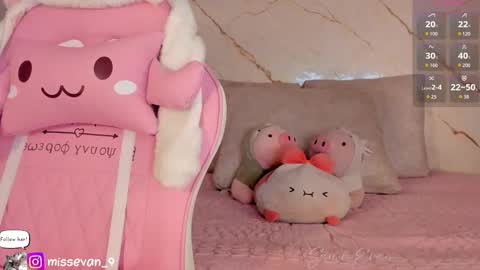 Sami Evan online show from 12-04-25, 12:47