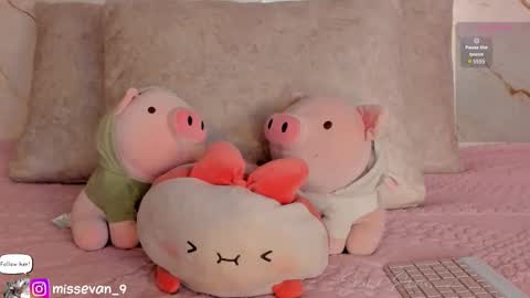 Sami Evan online show from 03-02-26, 12:56