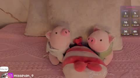 Sami Evan online show from 03-03-26, 12:11