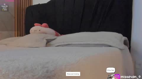 Snapshot of missevan chatting on 05-01-26, 12:54 Sami Evan online show from 05-01-26, 12:54
