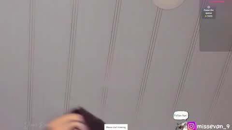 Snapshot of missevan chatting on 05-22-26, 01:06 Sami Evan online show from 05-22-26, 01:06