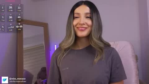 Emma Rivera online show from 02-11-26, 03:33