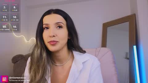 Emma Rivera online show from 07-29-26, 11:47
